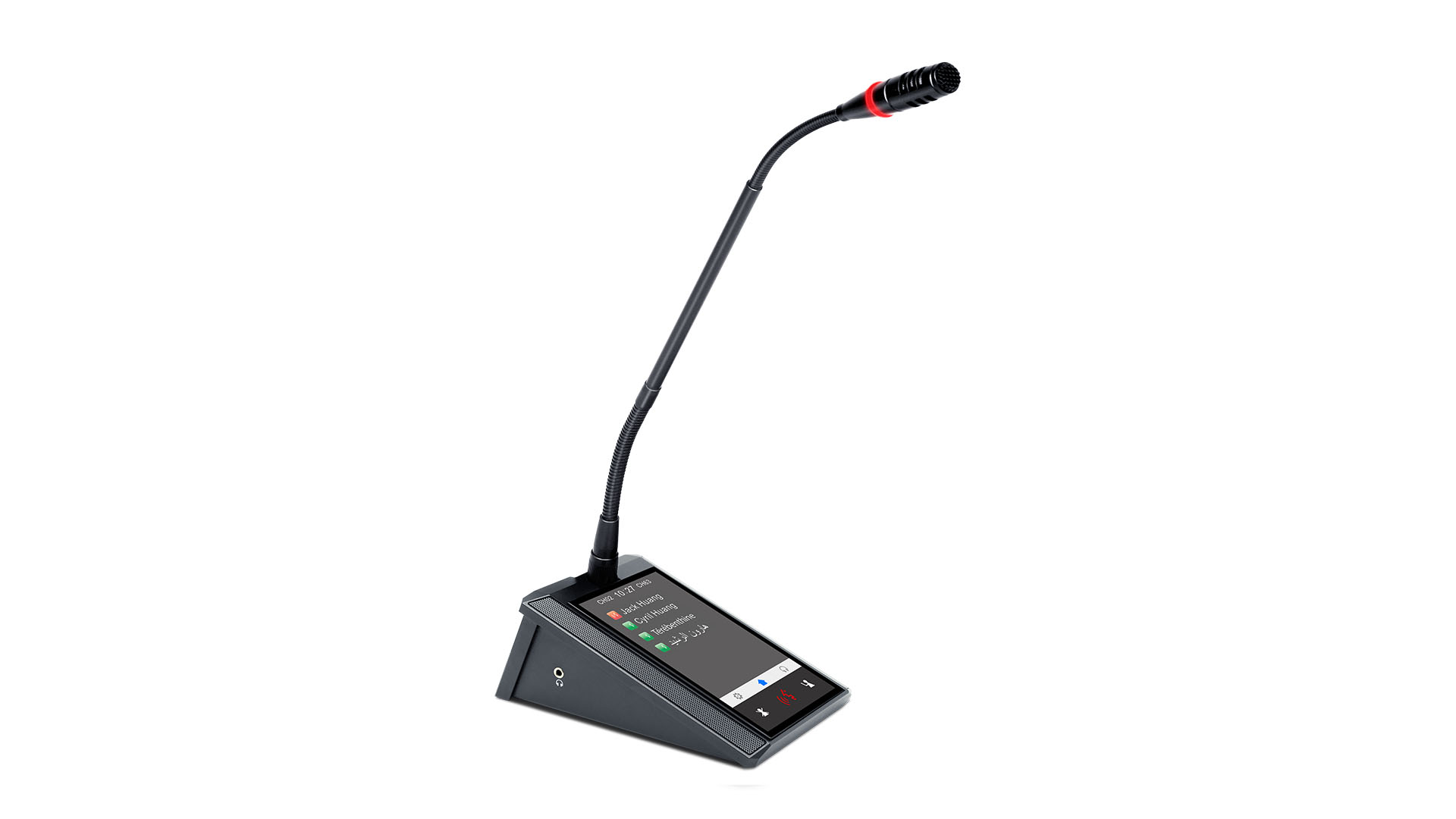 Digital Conference System, Audio Conferencing System - VISSONIC